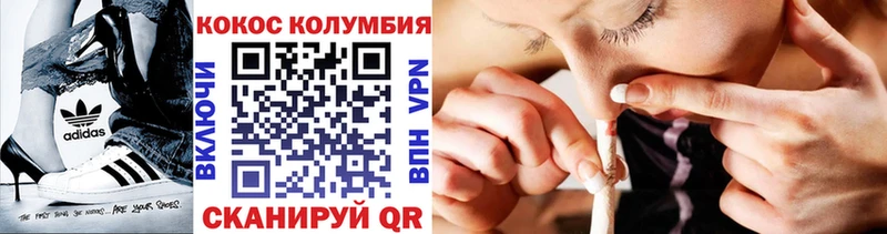 Наркошоп купить MDMA  COCAIN  Гашиш  А ПВП  Меф мяу мяу  Марихуана  Тольятти