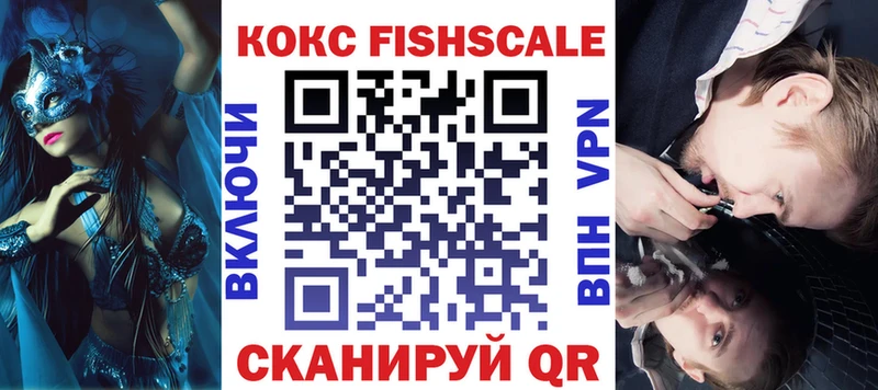 Кокаин Эквадор  Купить где  Тольятти