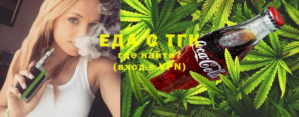 гашик Покров