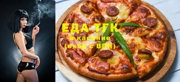 хмурый Покачи