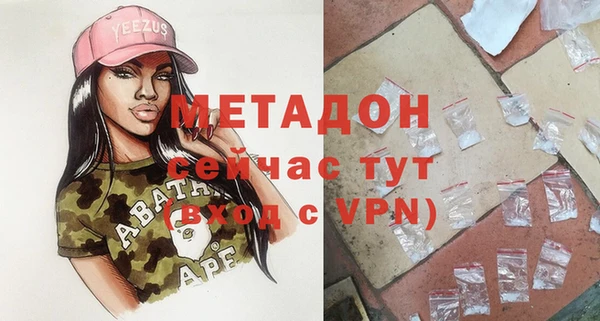 хмурый Покачи