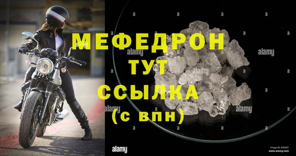 гашик Покров