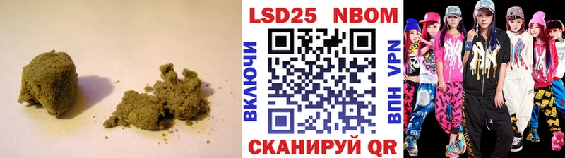 Лсд 25 экстази кислота  Купить  Тольятти 