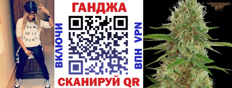 Купить где  Тольятти  Конопля гибрид 